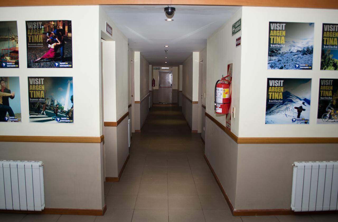Marcopolo Suites Calafate Эль-Калафате Экстерьер фото